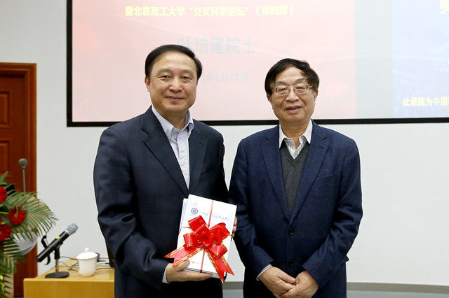 港澳六宝大典