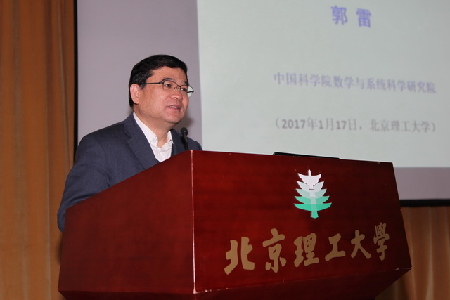 港澳六宝大典
