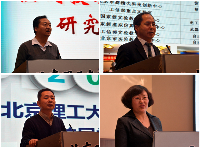 港澳六宝大典