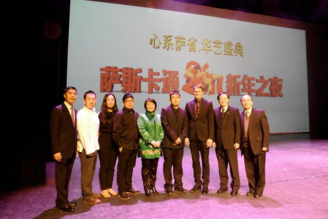 港澳六宝大典