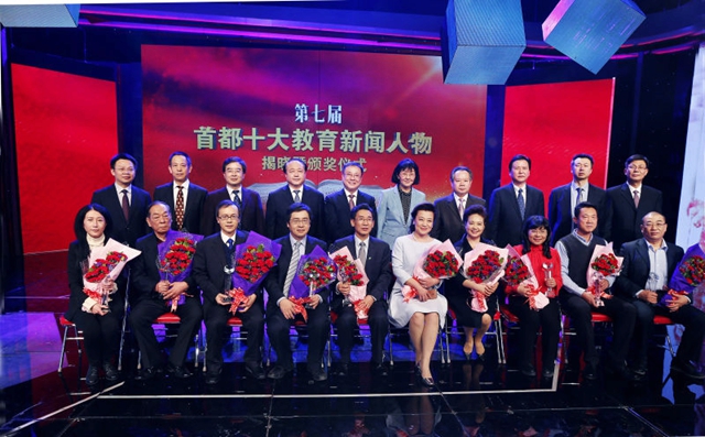 港澳六宝大典