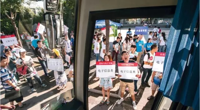 港澳六宝大典