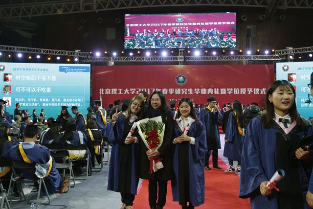 港澳六宝大典