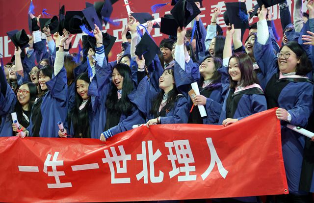 港澳六宝大典