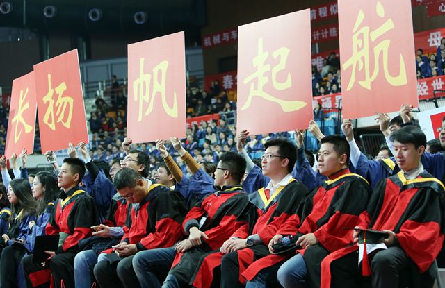 港澳六宝大典
