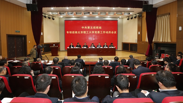 港澳六宝大典