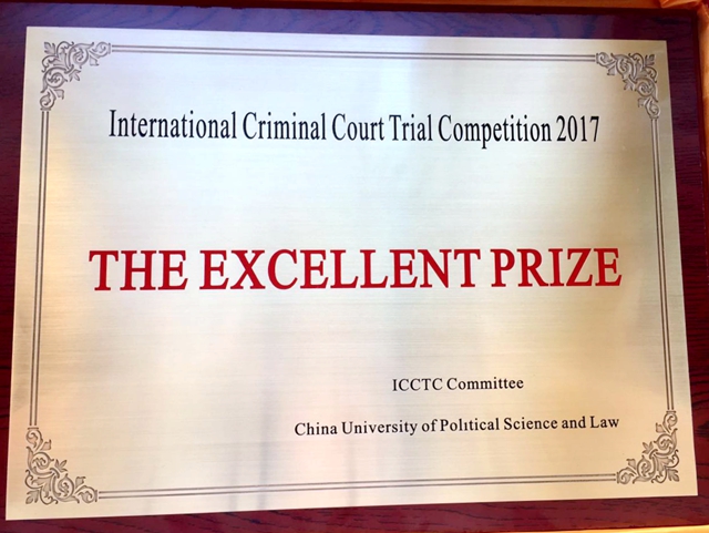 港澳六宝大典