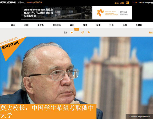 港澳六宝大典