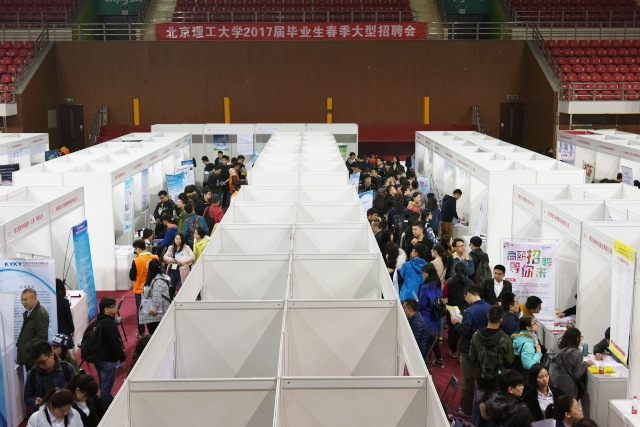 港澳六宝大典