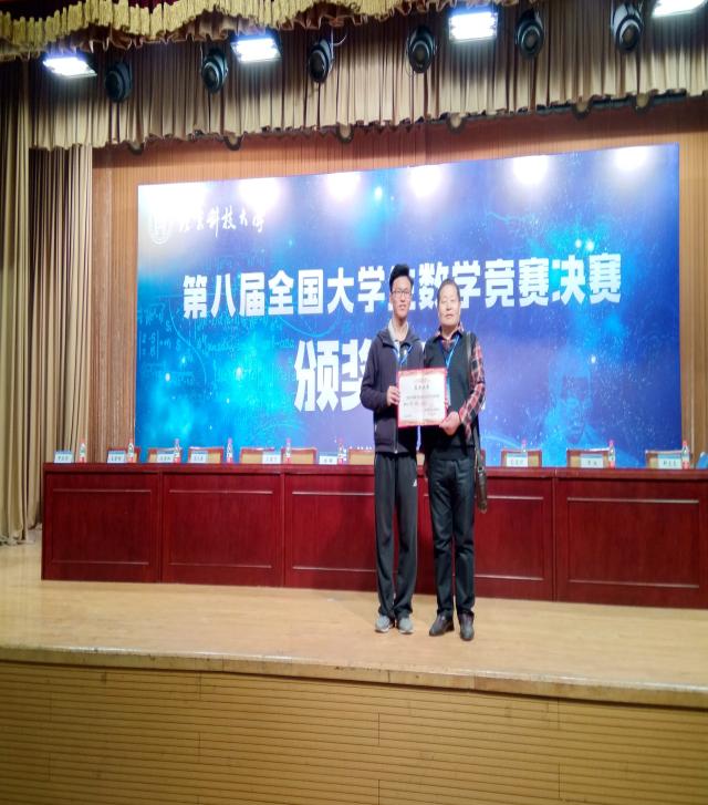港澳六宝大典