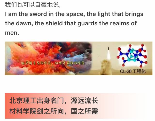 港澳六宝大典