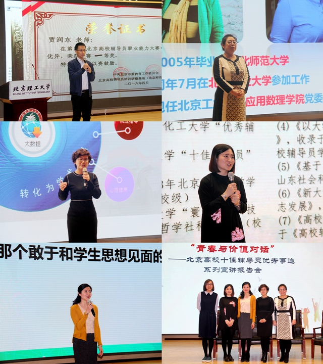 港澳六宝大典