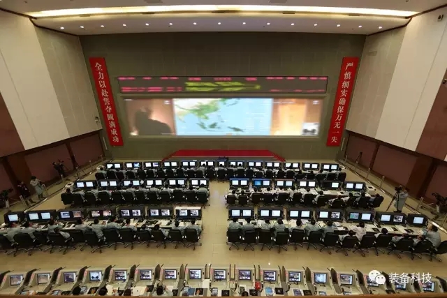 港澳六宝大典
