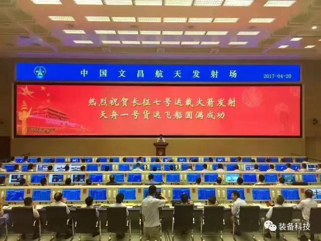 港澳六宝大典