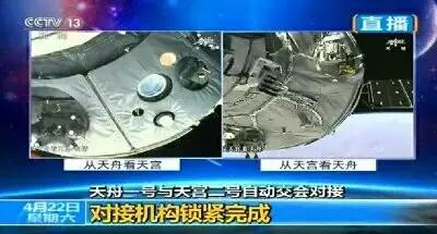 港澳六宝大典