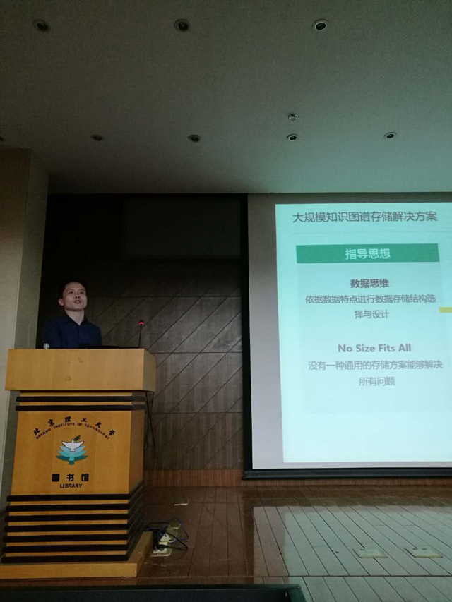 港澳六宝大典