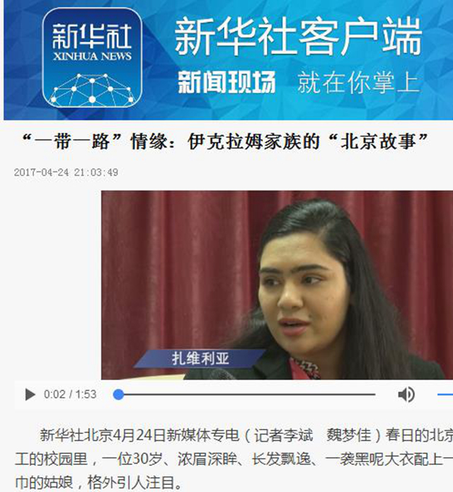 港澳六宝大典