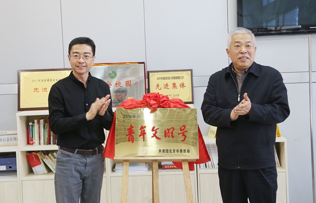 港澳六宝大典