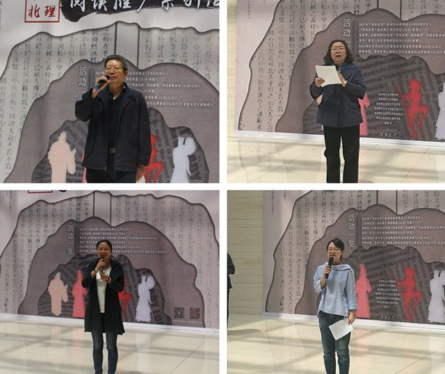 港澳六宝大典