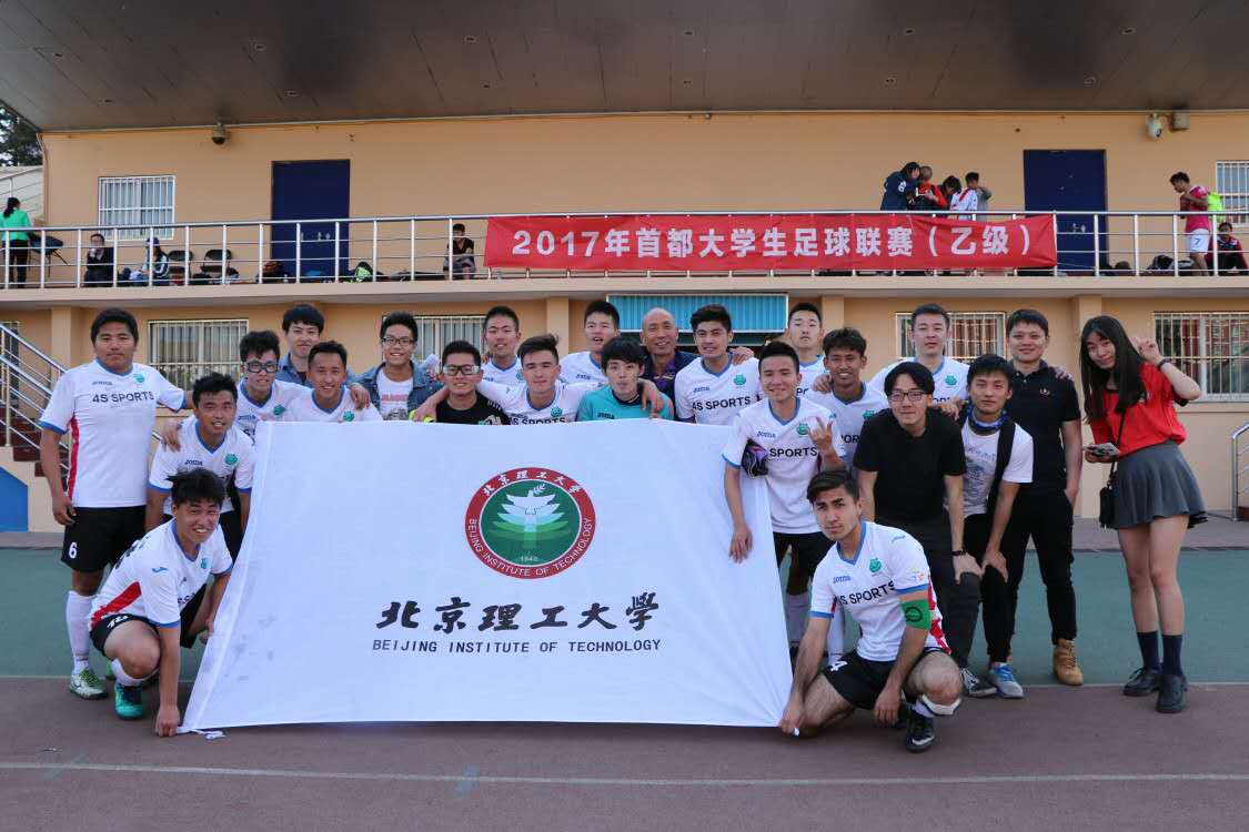 港澳六宝大典