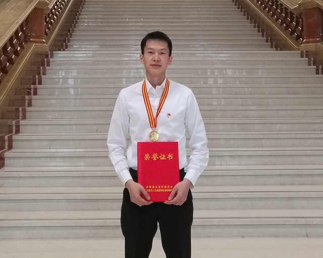 港澳六宝大典