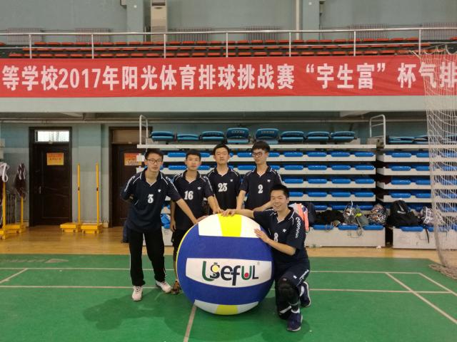 港澳六宝大典