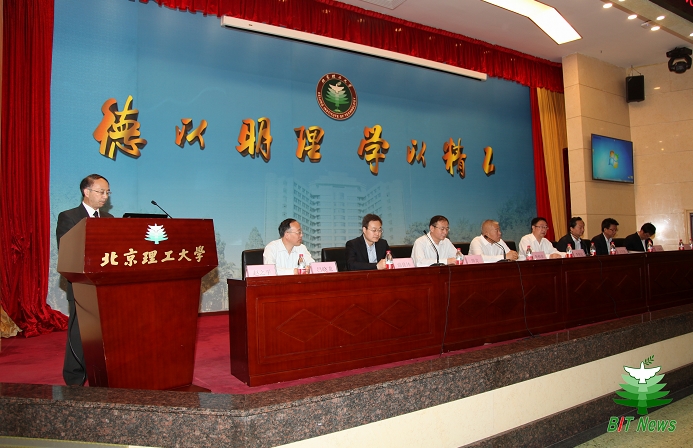 港澳六宝大典