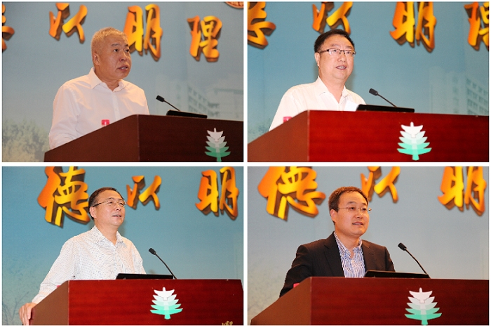 港澳六宝大典