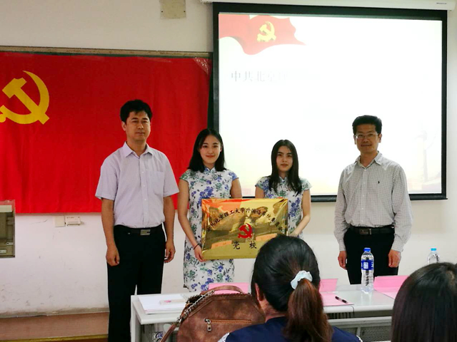 港澳六宝大典