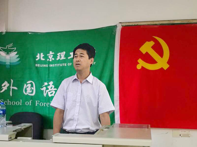 港澳六宝大典