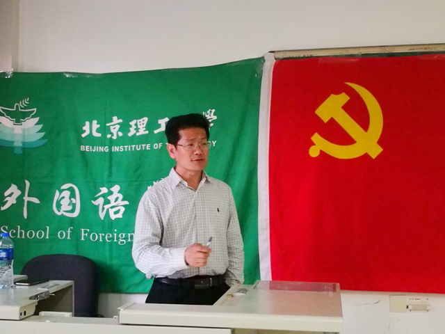 港澳六宝大典