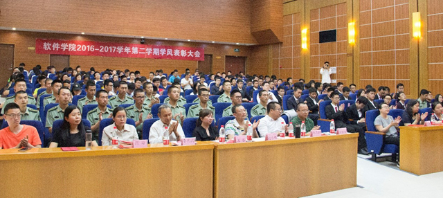 港澳六宝大典