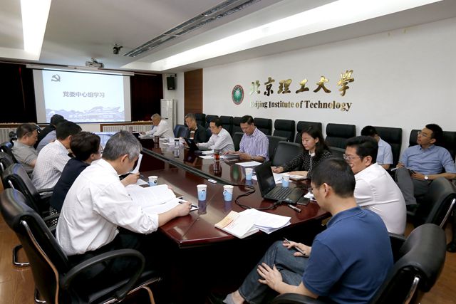 港澳六宝大典