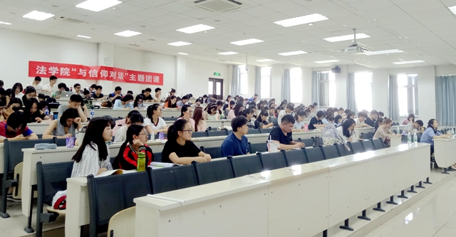 港澳六宝大典