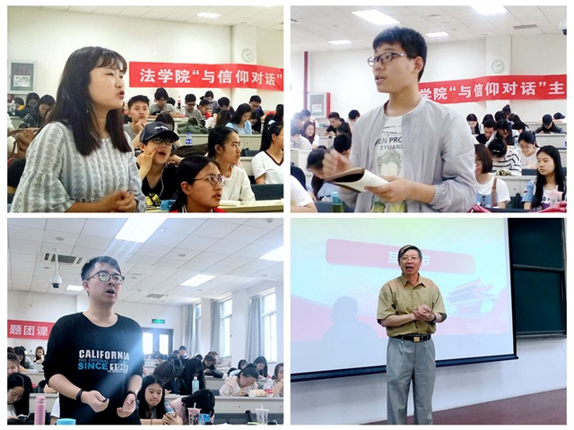 港澳六宝大典