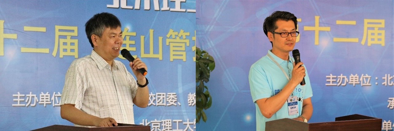 港澳六宝大典