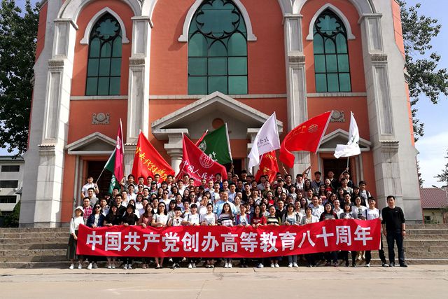 港澳六宝大典