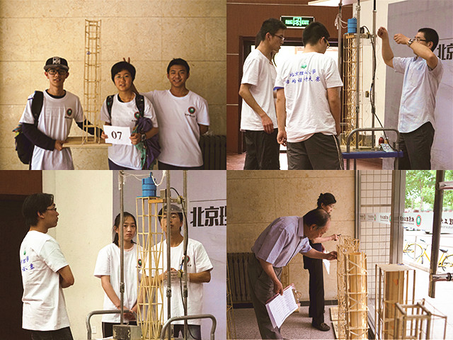 港澳六宝大典