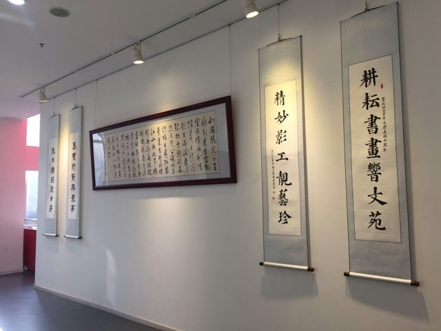 港澳六宝大典