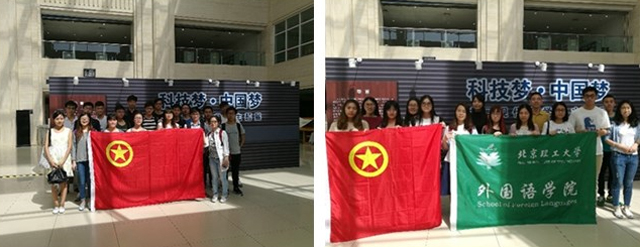 港澳六宝大典