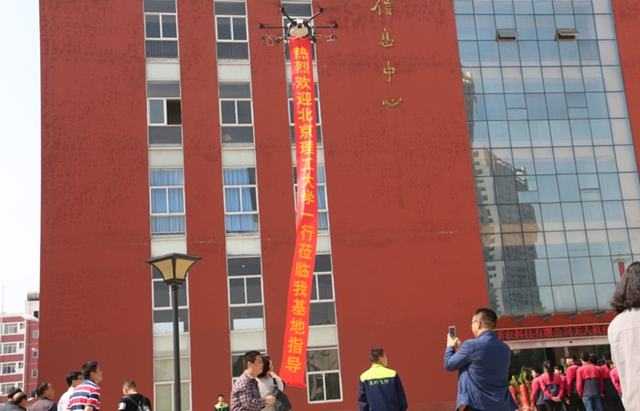 港澳六宝大典