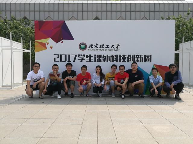 港澳六宝大典