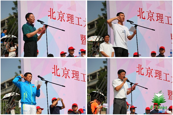 港澳六宝大典