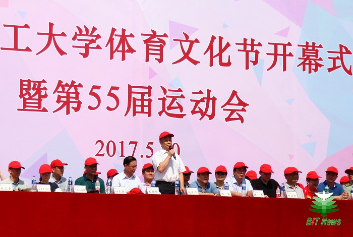 港澳六宝大典