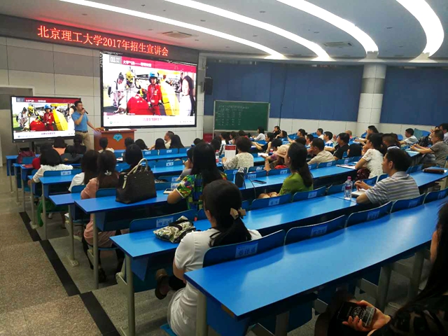 港澳六宝大典