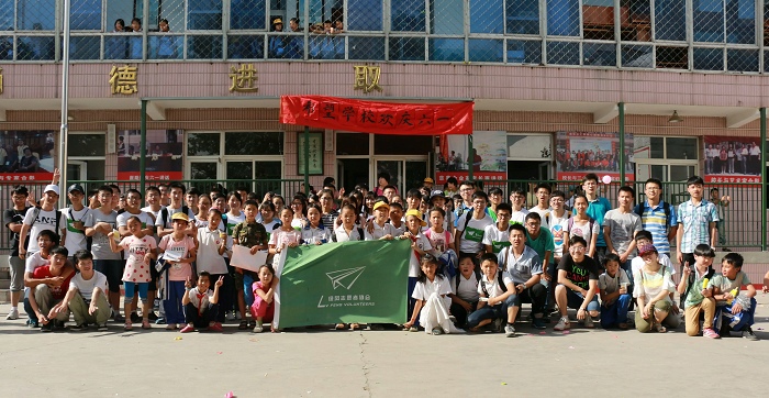 港澳六宝大典