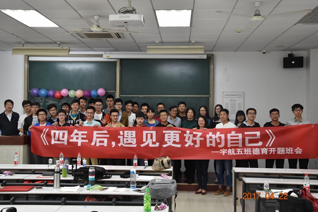 港澳六宝大典