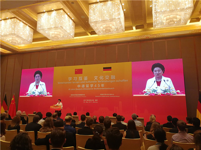 港澳六宝大典