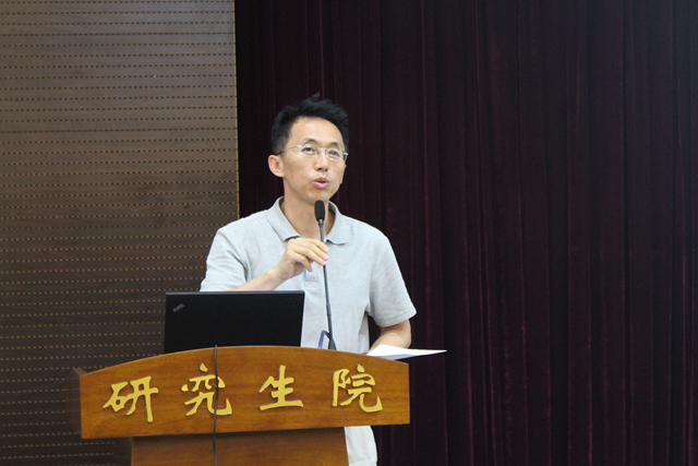港澳六宝大典