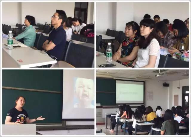 港澳六宝大典